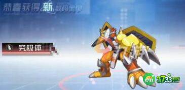 数码宝贝新世纪战斗暴龙兽天赋点及插件搭配