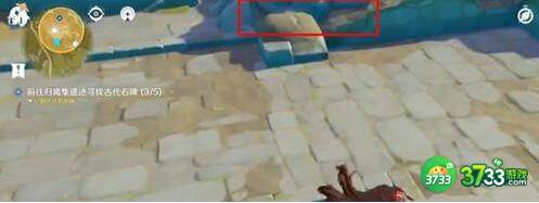 原神归离原地下室进入步骤详解