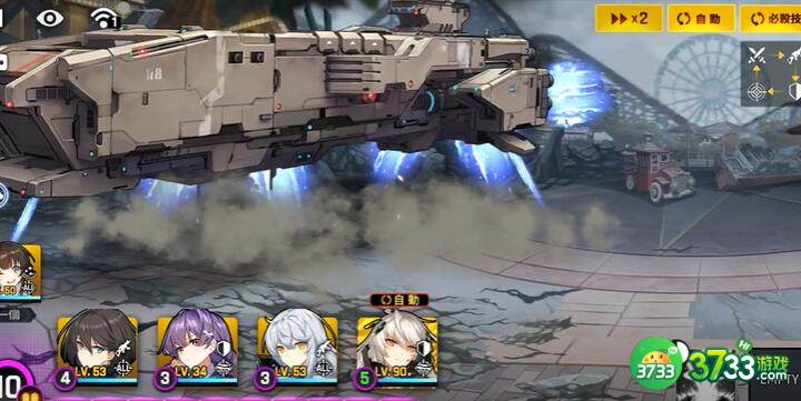 异界事务所觉醒柳美娜玩法攻略