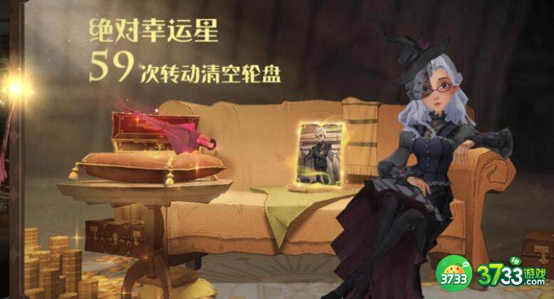 哈利波特魔法觉醒十月最新兑换码大全