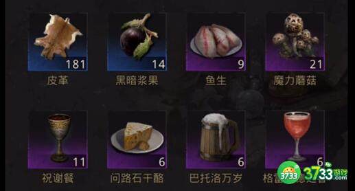 地下城堡3魂之诗秘境洞穴玩法攻略