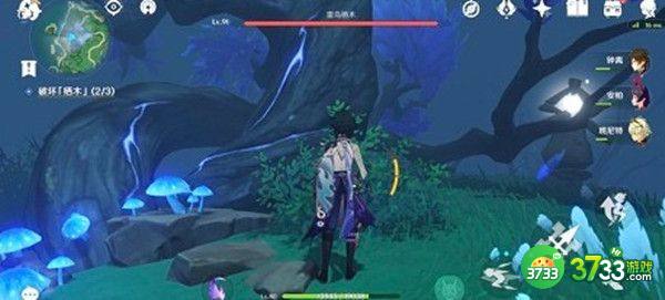 原神雾海与树之祭能量球任务怎么做 雾海与树之祭能量球任务完成方法[多图]图片1