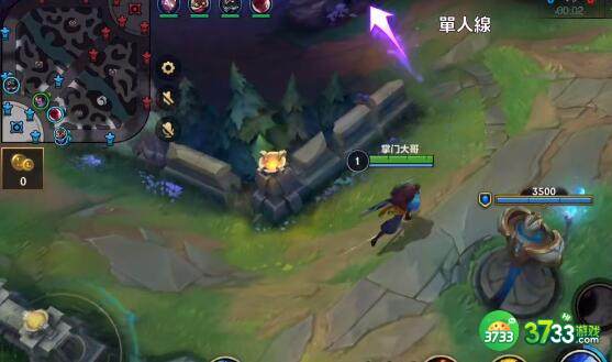 英雄联盟手游改名卡价格是多少