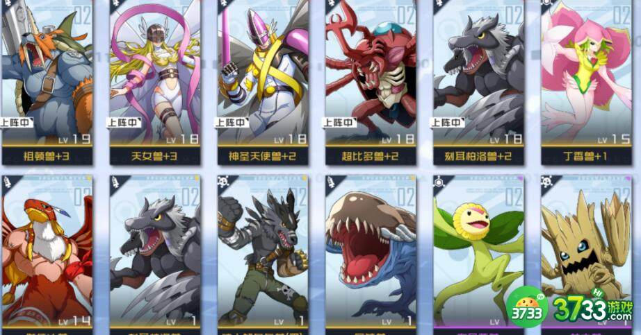 异界事务所装备制作材料获得攻略