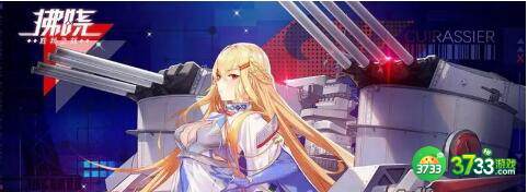 拂晓手游兑换码福利领取