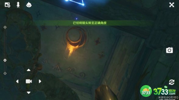 原神罗尔德遗迹拍摄攻略 罗尔德遗迹壁画拍照技巧[多图]图片4