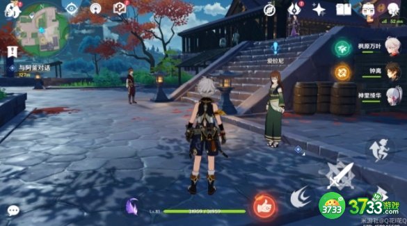 原神罗尔德遗迹拍摄攻略 罗尔德遗迹壁画拍照技巧[多图]图片11