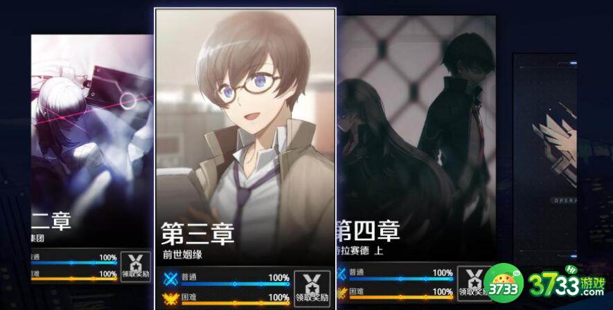 异界事务所强袭舰船选择攻略