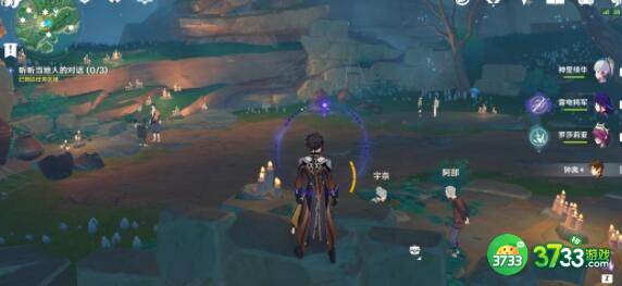 原神倾听木簧笛的八音曲任务做法