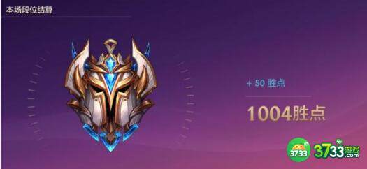 金铲铲之战征服重骑阵容装备选择建议