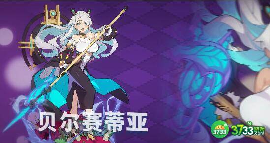 世界弹射物语预约奖励领取位置详解