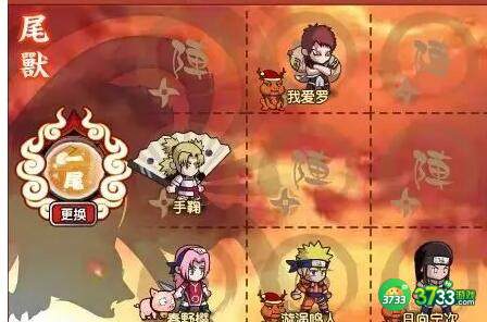 风物语火影传说兑换码福利