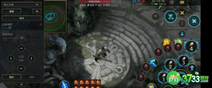 lol手游键位布局分享