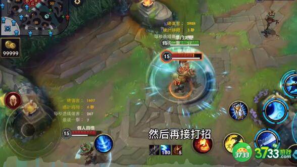 英雄联盟手游改名卡价格是多少