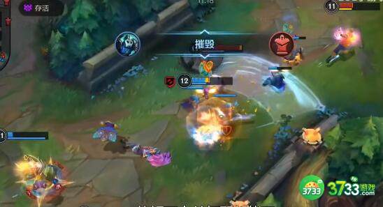 LOL手游市级称号获取需要什么条件