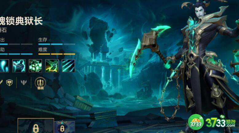 英雄联盟手游返利在哪领如何领取