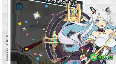 世界弹射物语雷属性队伍搭配