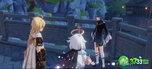 原神行秋子时屋顶具体位置详解