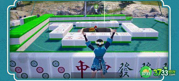 和平精英欢乐麻将玩法详解