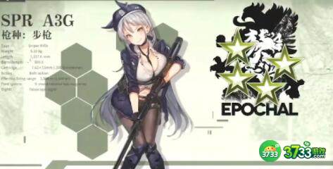 少女前线云图计划坦克选择推荐攻略