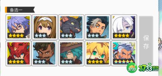 世界弹射物语前期快速刷级攻略