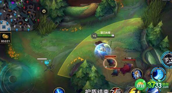 英雄联盟手游队友点赞任务如何完成