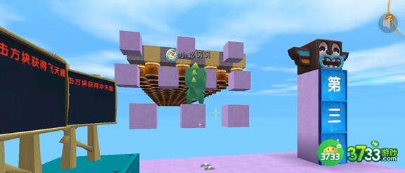 迷你世界国庆节激活码分享一览