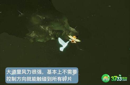 光遇飞行季任务完成攻略