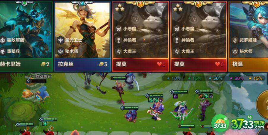 金铲铲之战10.29万圣节礼包详解