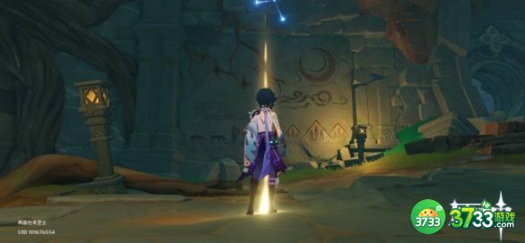 原神健忘大王历险记怎么做 健忘大王历险记壁画位置及任务完成详解[多图]图片7