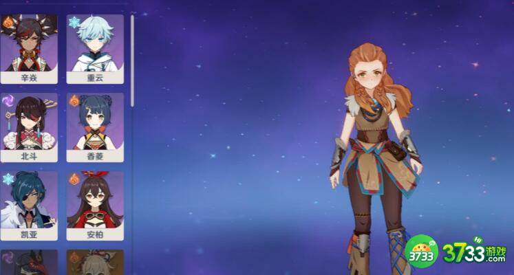 原神朽裂之庚牌怎么获取