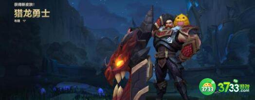 LOL手游好运红包暗号兑换码详解