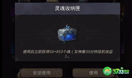 地下城堡3魂之诗秘境洞穴玩法攻略