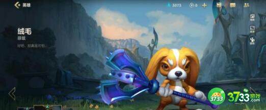 LOL手游人工客服电话详解