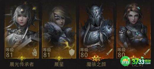 地下城堡3图四格雷米德通关方法详解