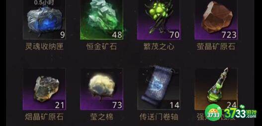 地下城堡3魂之诗秘境洞穴玩法攻略