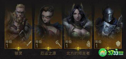 地下城堡3图四格雷米德通关方法详解