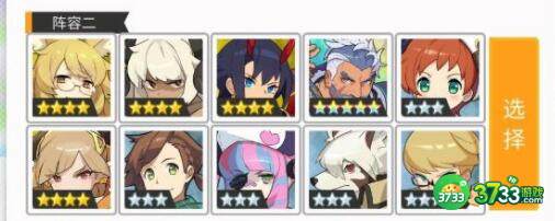 世界弹射物语风属性队阵容搭配及玩法详解