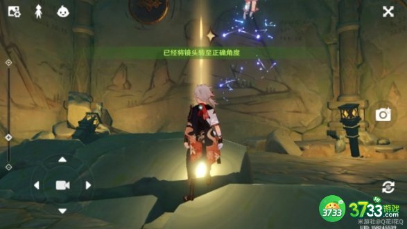 原神罗尔德遗迹拍摄攻略 罗尔德遗迹壁画拍照技巧[多图]图片7