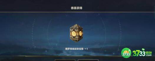 LOL手游好运红包暗号兑换码详解