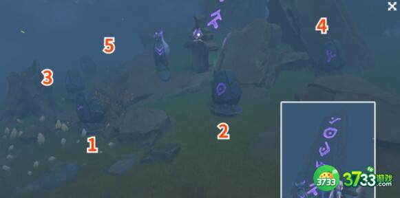 原神倾听木簧笛的八音曲任务做法