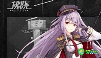 拂晓手游兑换码福利领取