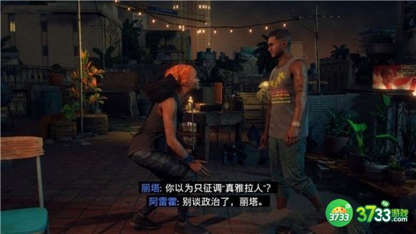 孤岛惊魂6攻略大全 新手入门技巧通关一览[多图]图片5