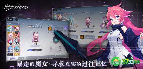 黑月Extend虚空魔女pvp连招打法