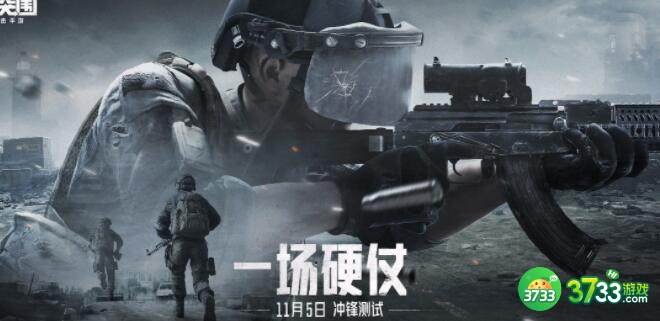 暗区突围军械库单排生存攻略