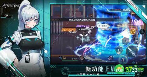 黑月Extend神兵之眼pvp连招打法