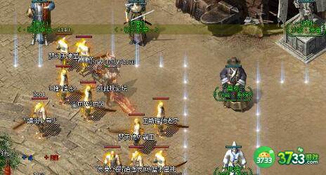 迷失传说正版传奇兑换码分享