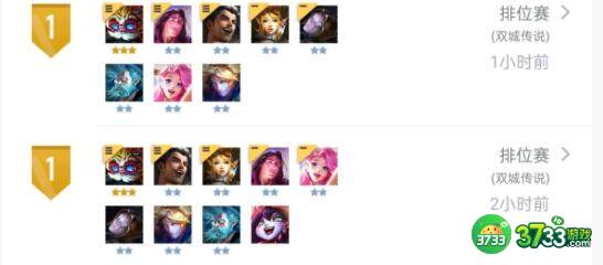 金铲铲之战白魔保镖发条阵容装备搭配