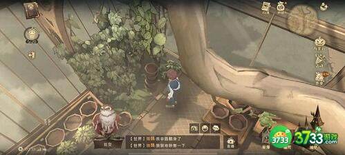 哈利波特魔法觉醒11.8拼图位置分享