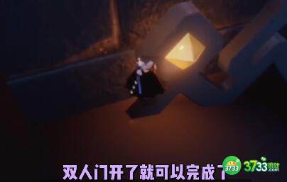 光遇11.25每日任务彩虹下的蜡烛位置